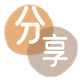 梧州信用卡商家平台☀️诚信信用卡24小时在线接单 - 海口信用卡
